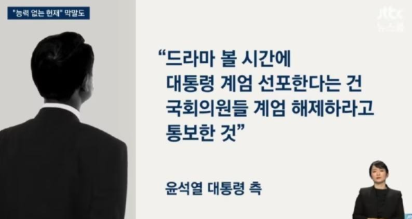 스크린샷 2025-01-17 095057.png