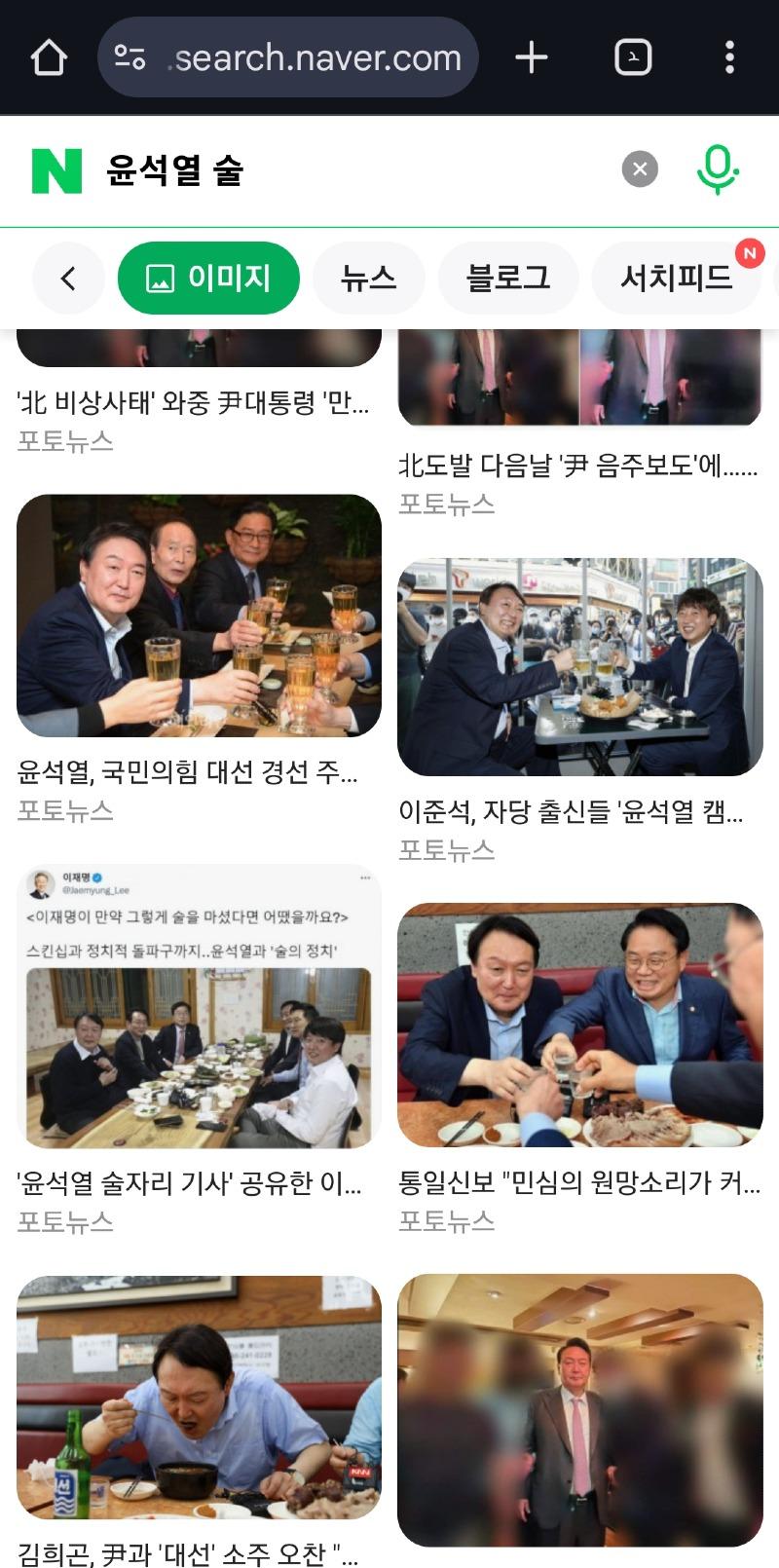 Screenshot_20250117_104842_Chrome.jpg