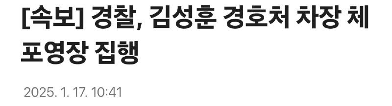Screenshot_20250117_104950_Samsung Internet.jpg