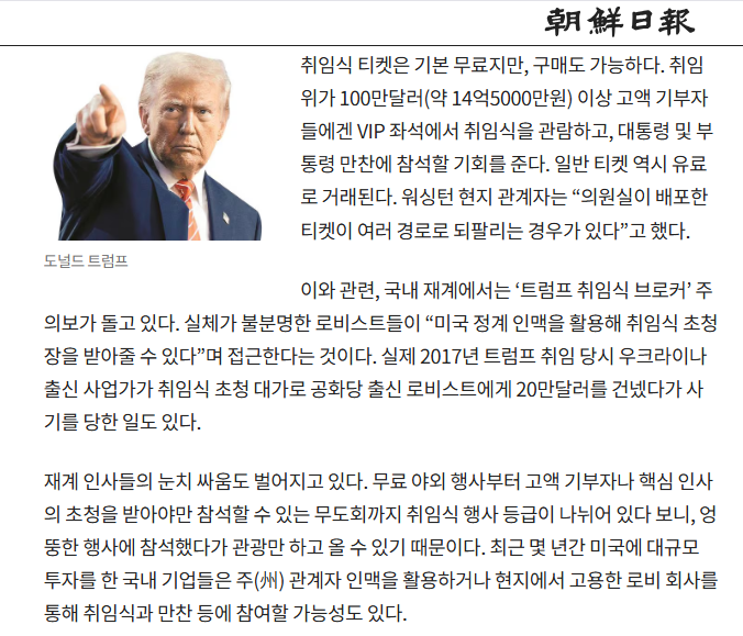 준표1.PNG