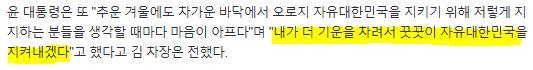 캡처1.JPG