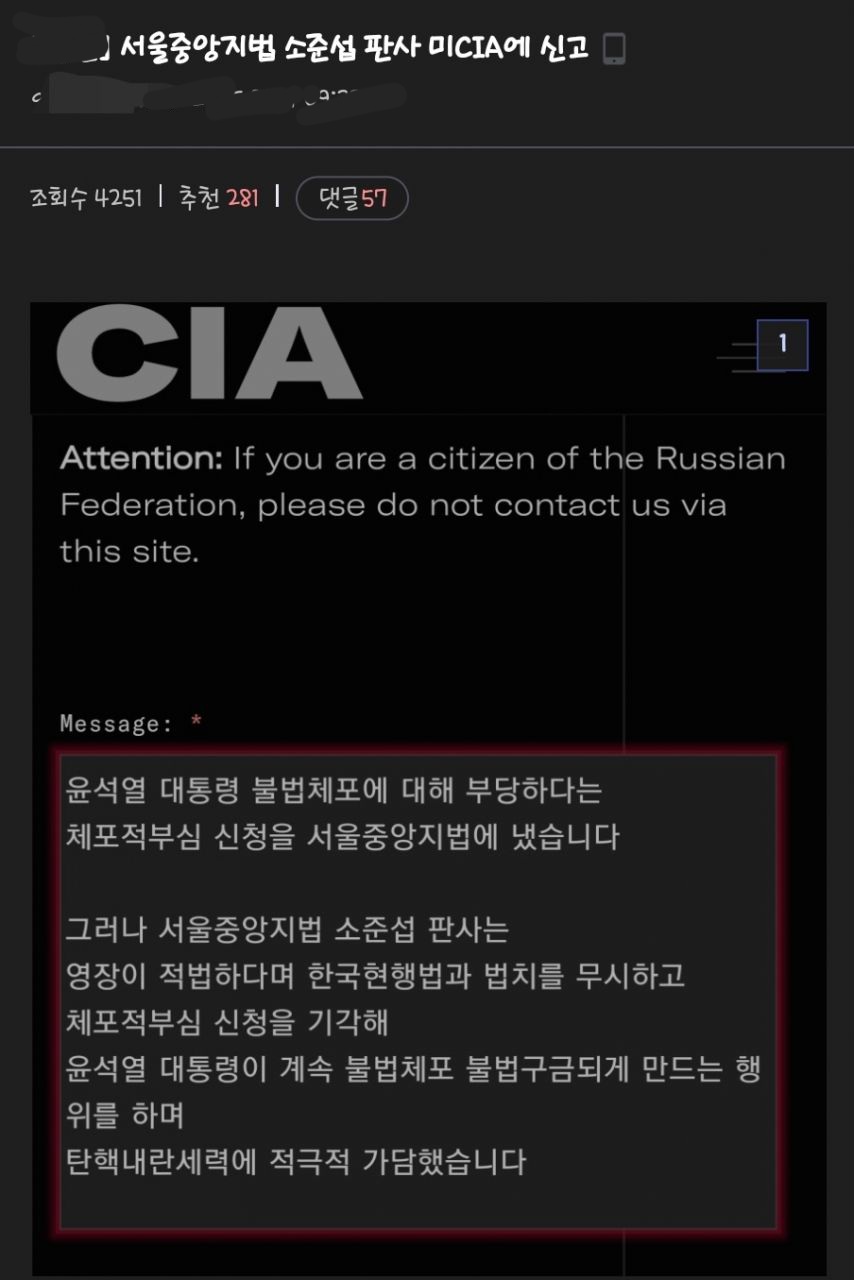 못할짓.jpg