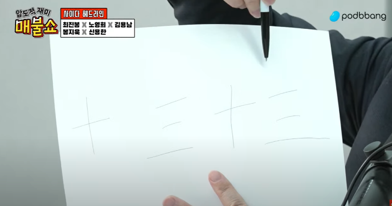 스크린샷 2025-01-17 143421.png