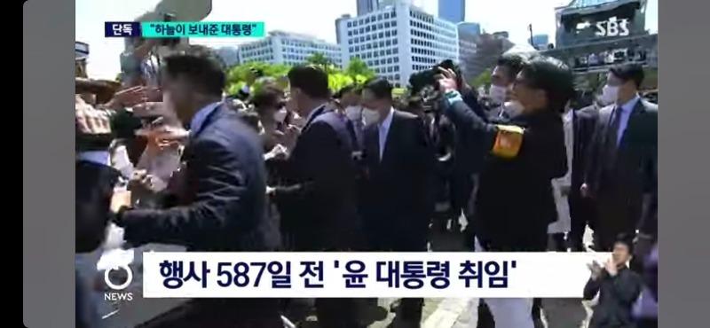 Screenshot_20250117_145349_Samsung Internet.jpg