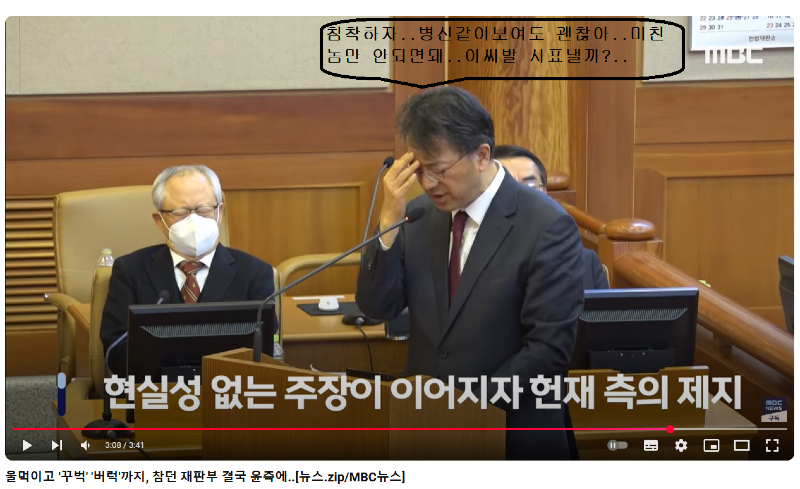 어쩔2.png