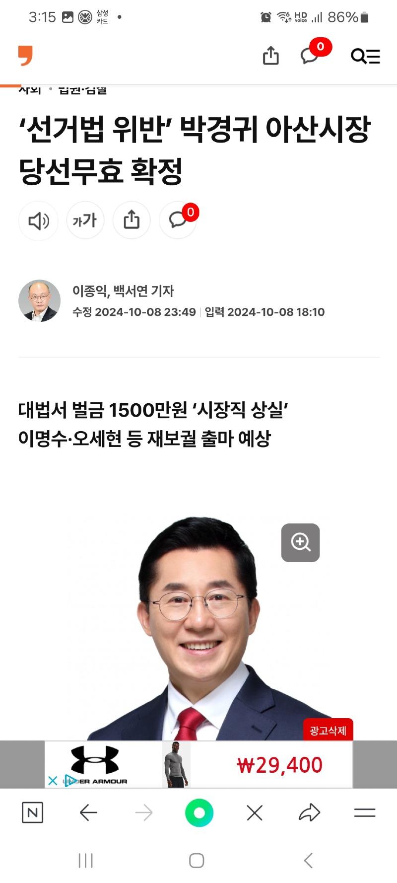 1000016931.jpg