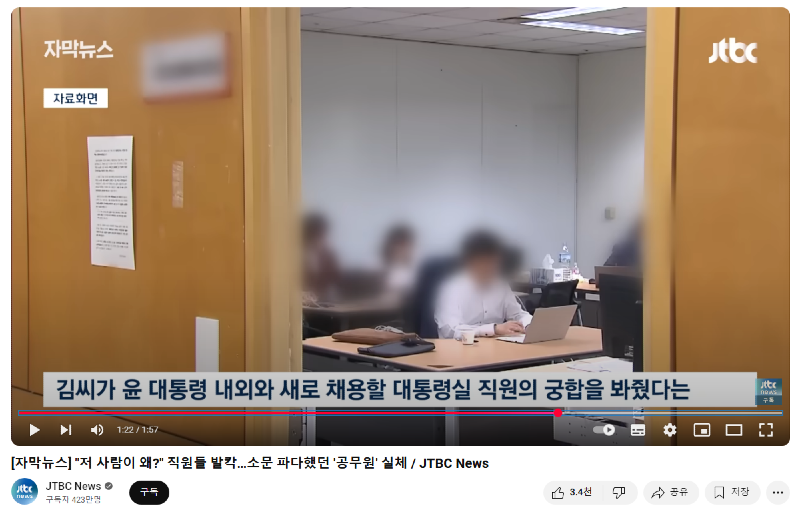 궁합1.PNG