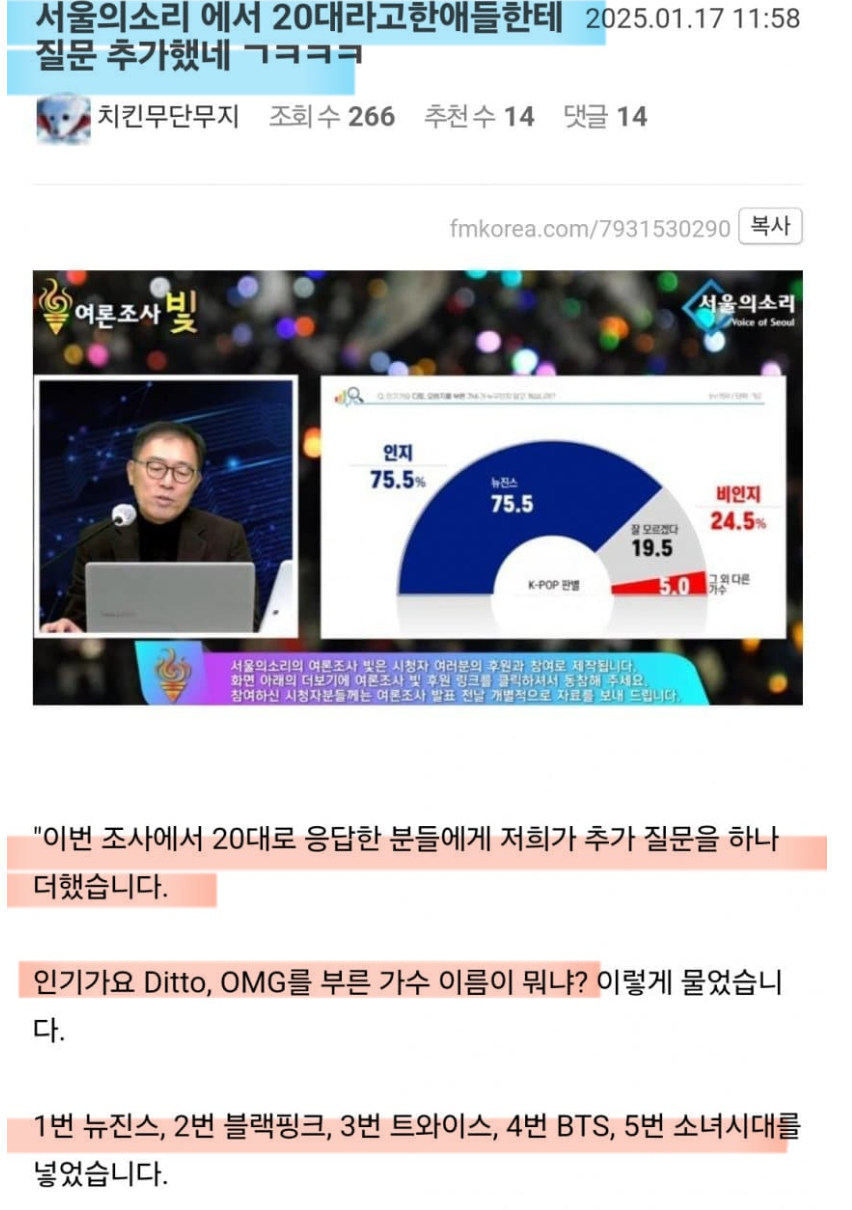 스크린샷(1096).png