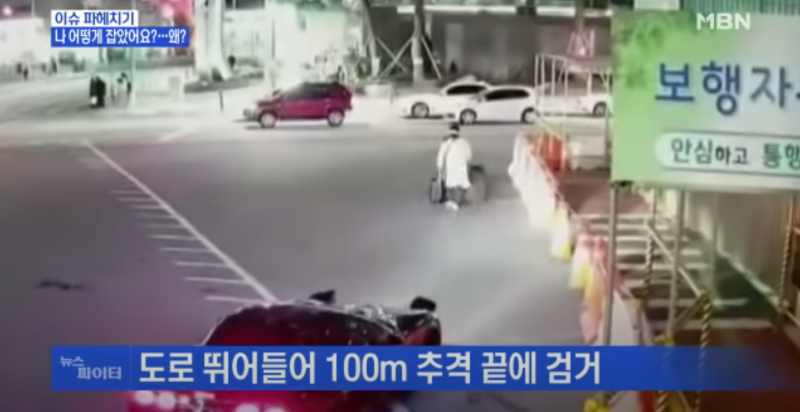 스크린샷(1113).png