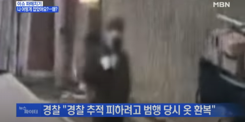 스크린샷(1114).png