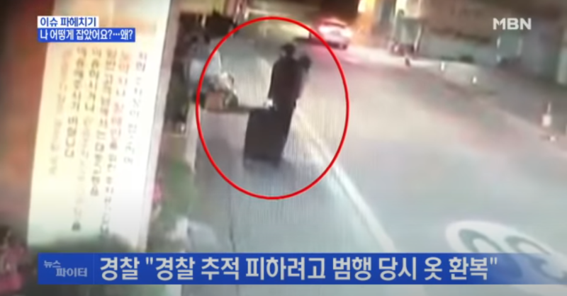 스크린샷(1115).png