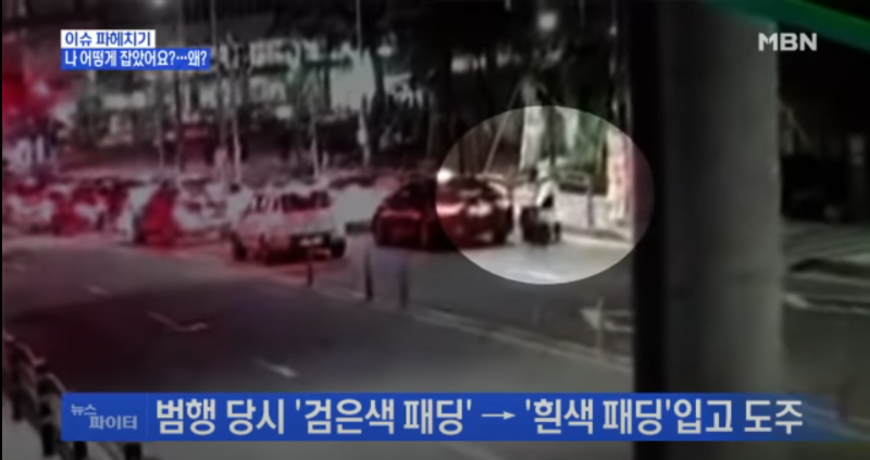 스크린샷(1116).png