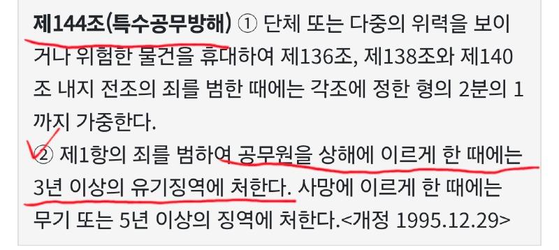 Screenshot_20250119_121520_Samsung Internet.jpg