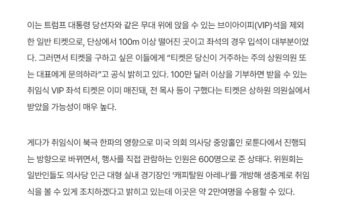 스크린샷(1146).png
