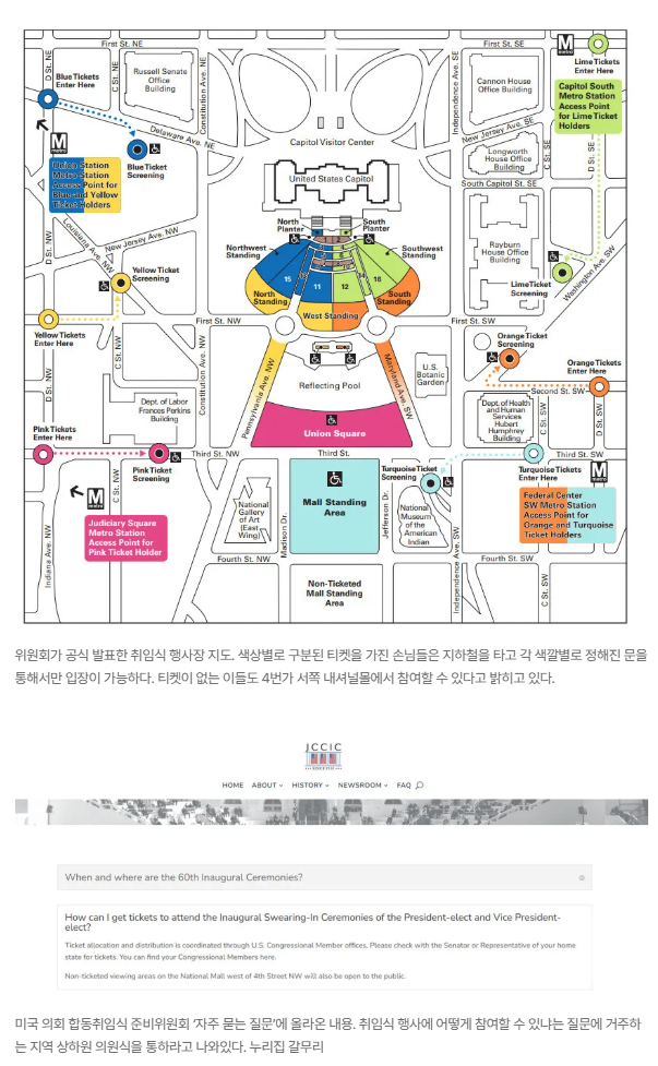 스크린샷(1142).png
