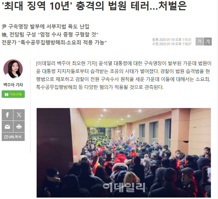 법원1.PNG
