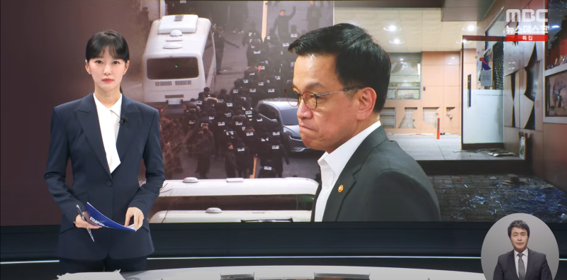 스크린샷(1147).png