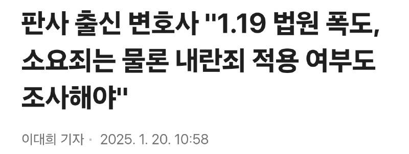 Screenshot_20250120_114109_Samsung Internet.jpg