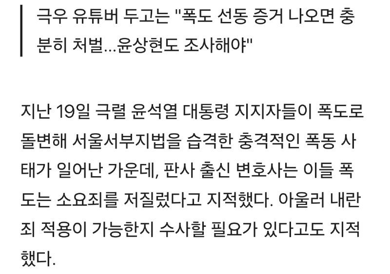 Screenshot_20250120_114120_Samsung Internet.jpg