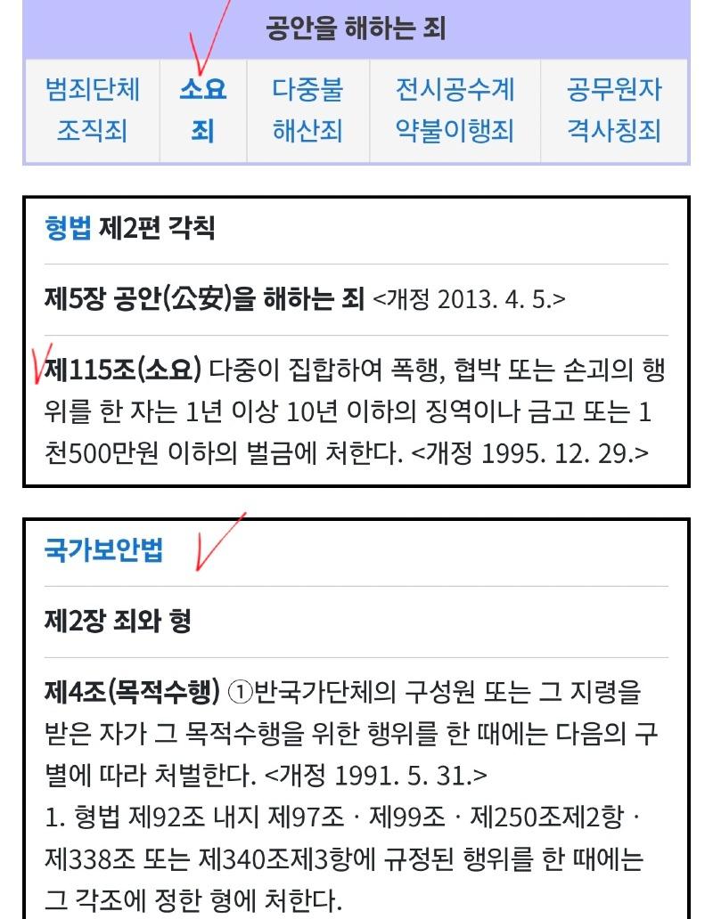 Screenshot_20250120_120953_Samsung Internet.jpg