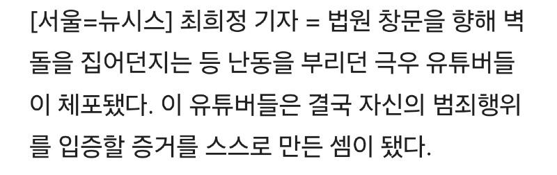 Screenshot_20250120_131239_Samsung Internet.jpg