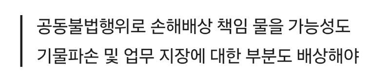 Screenshot_20250120_142921_Samsung Internet.jpg