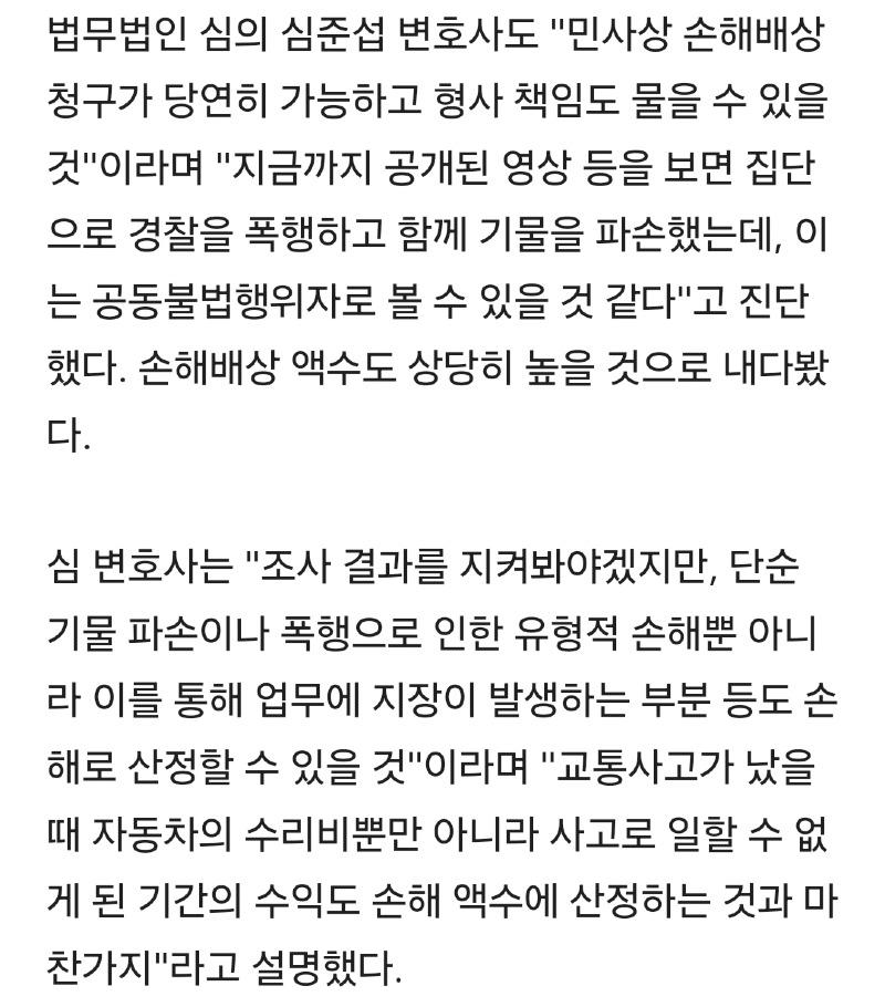 Screenshot_20250120_143049_Samsung Internet.jpg