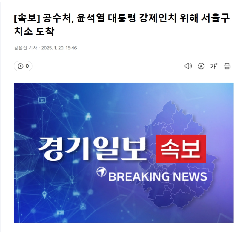 스크린샷(1163).png