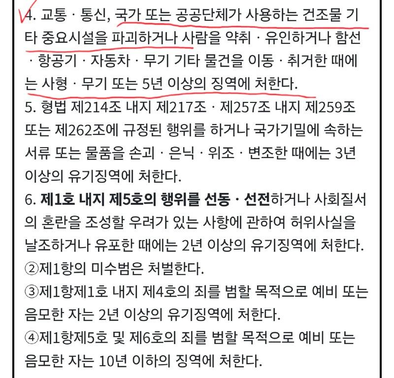 Screenshot_20250120_121018_Samsung Internet.jpg