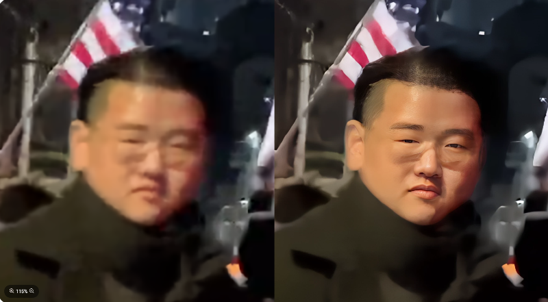 폭도남임.png