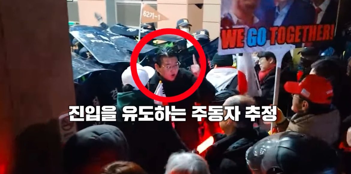 주동자.jpg