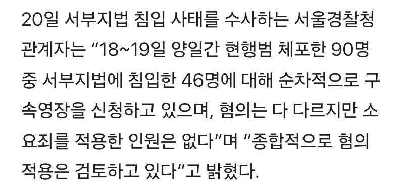 Screenshot_20250120_171734_Samsung Internet.jpg