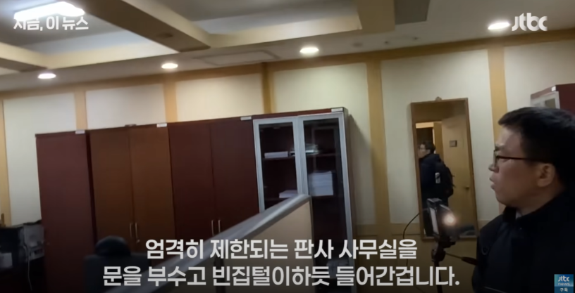 스크린샷(1165).png