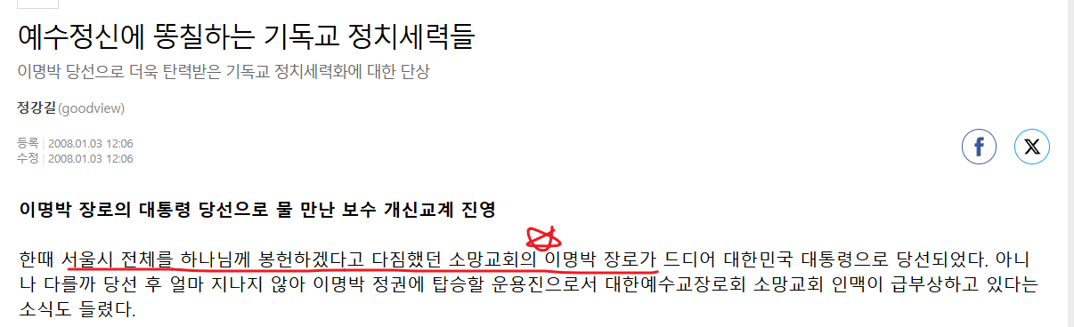 맹바기때 생긴.png