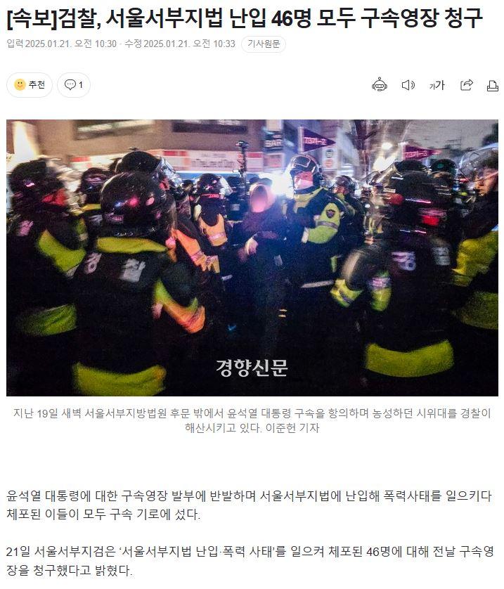 w45ny45.JPG