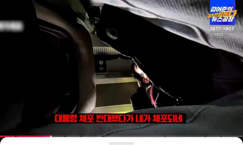 Screenshot_20250120-143652_YouTube.jpg