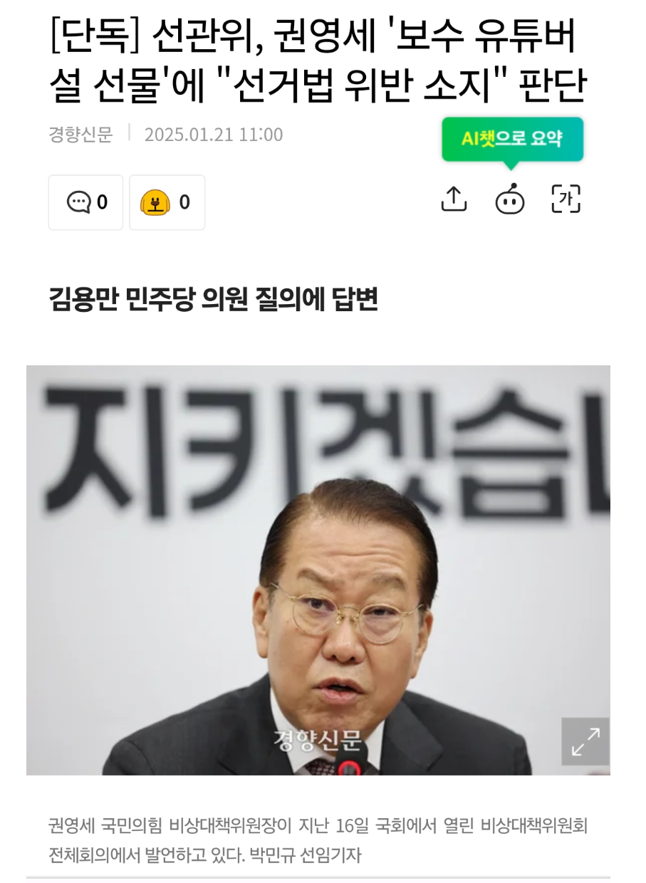 스크린샷(1178).png