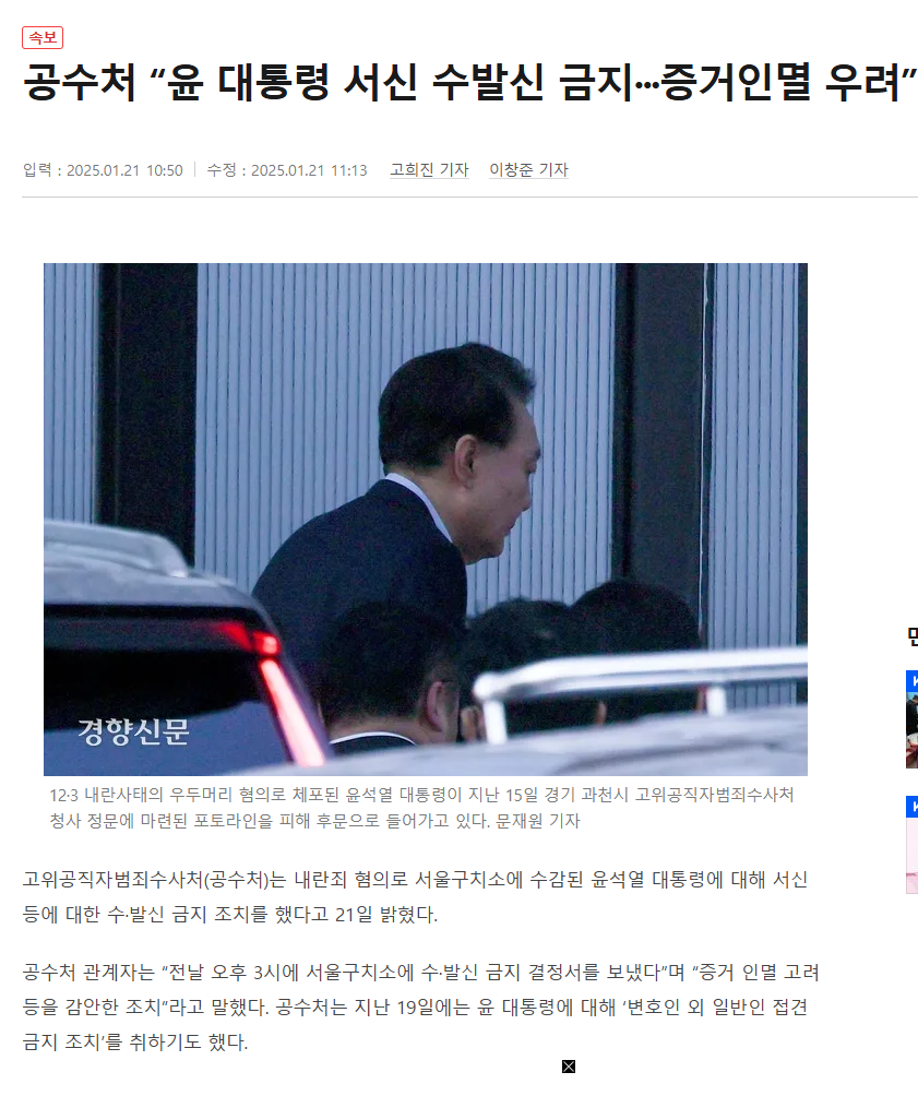 스크린샷(1187).png