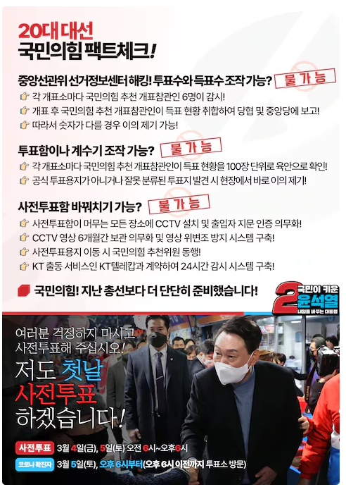 스크린샷(1199).png