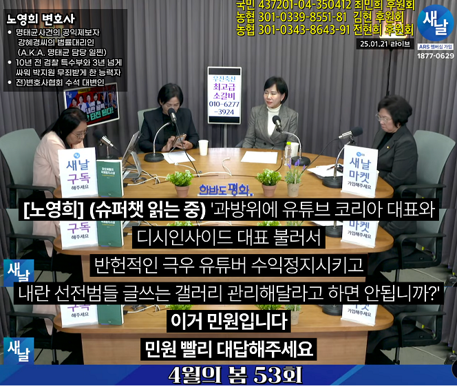 스크린샷(1205).png