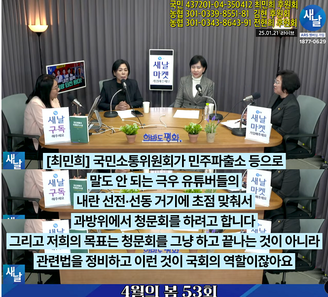 스크린샷(1206).png
