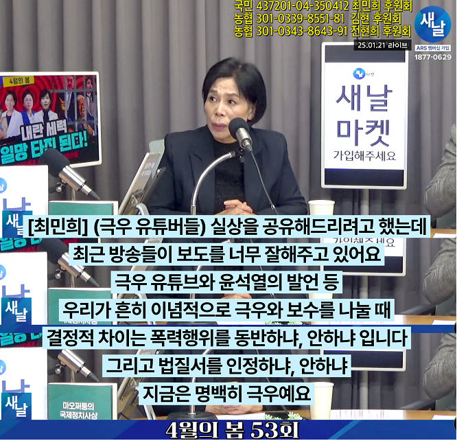 스크린샷(1203).png