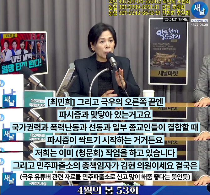 스크린샷(1204).png