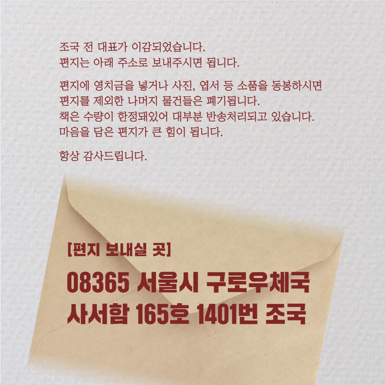 이감.jpg