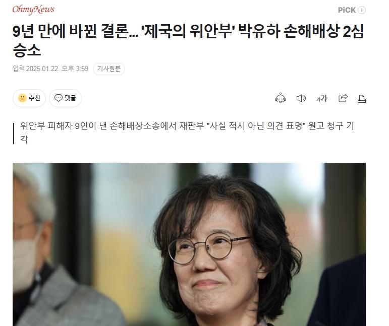 정천면 도면.jpg