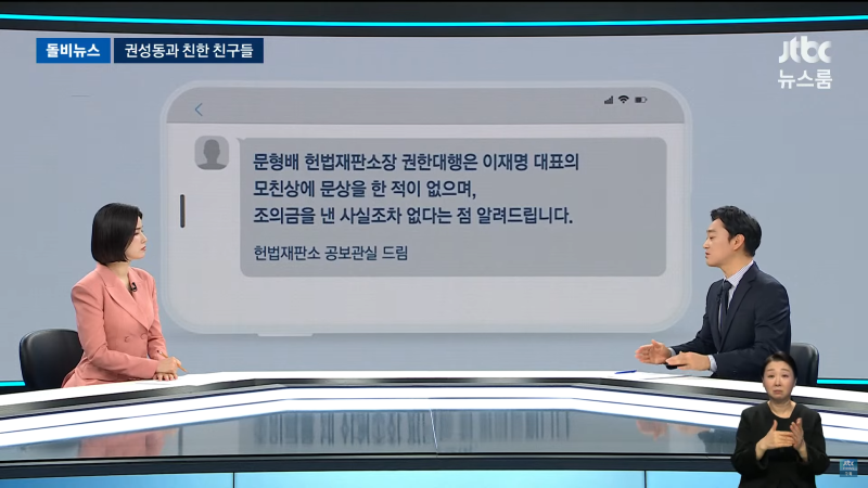 권성돔2.png