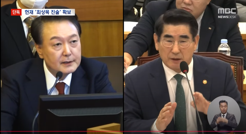 스크린샷(1211).png