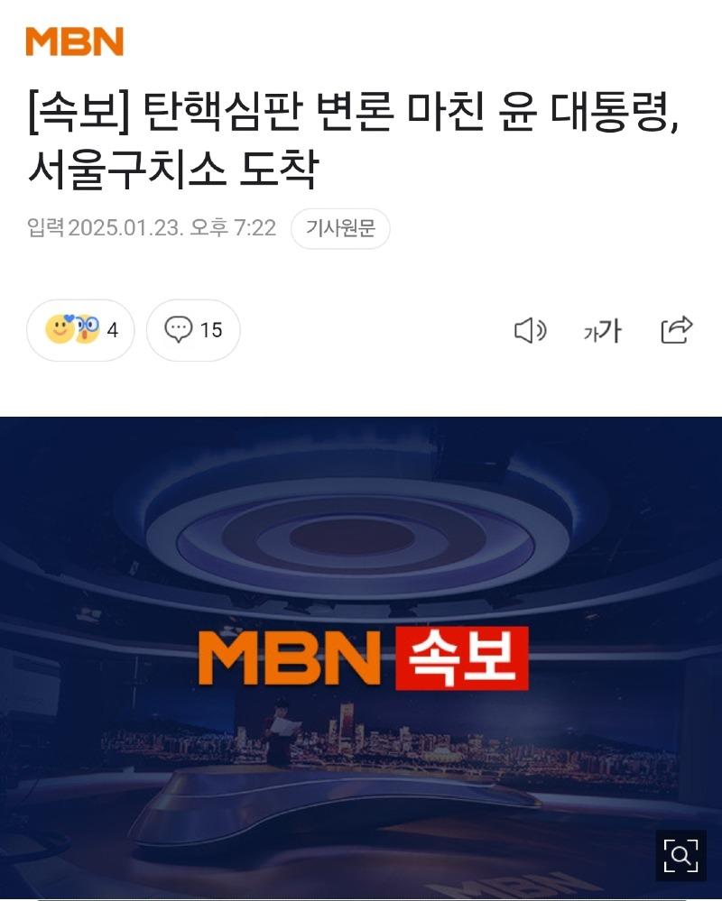 Screenshot_20250123_192548_Samsung Internet.jpg