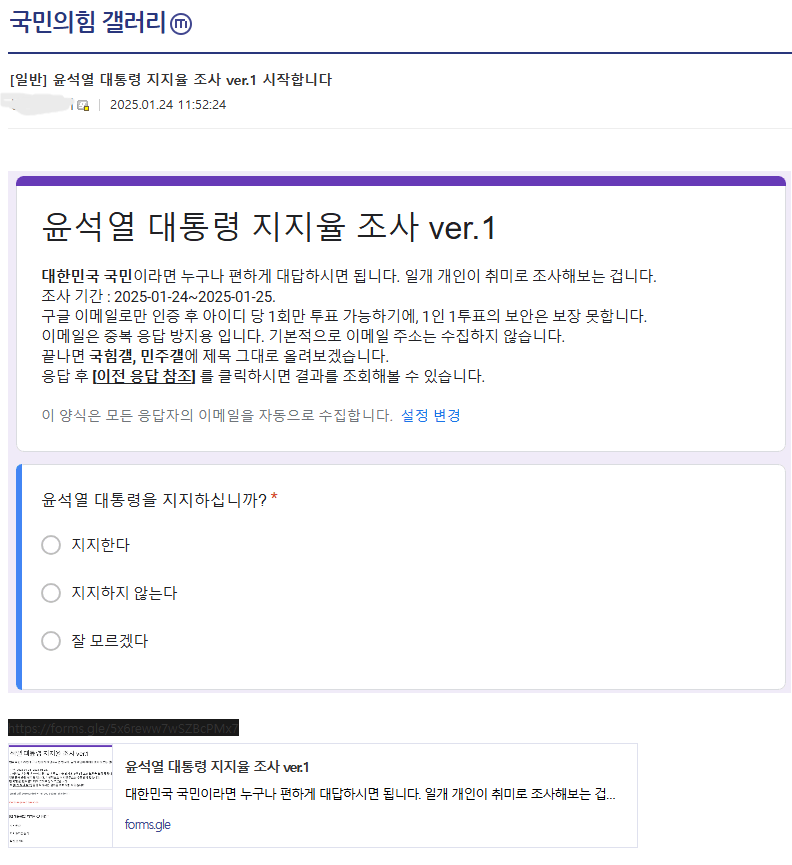 스크린샷(1240).png