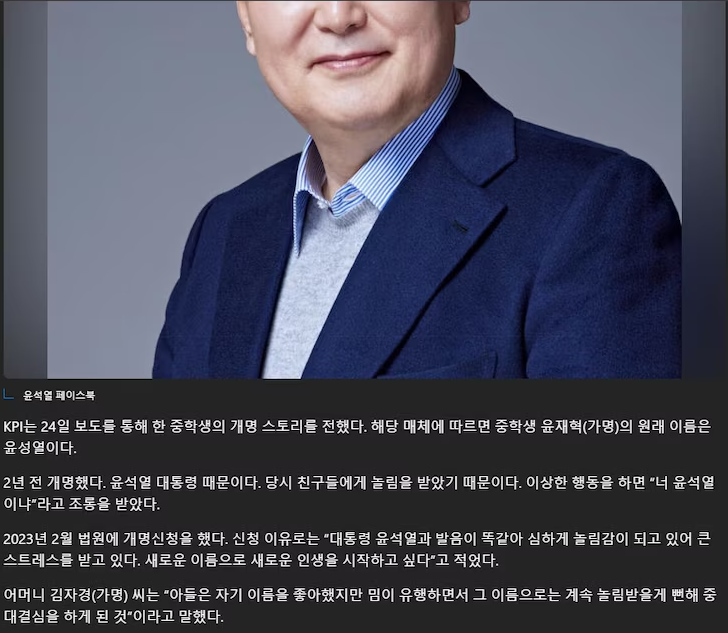 스크린샷(1245).png